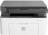 HP MFP 135a Multifunction Laser Printer (4ZB82A) Photo