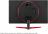 LG UltraGear 32GN600 31.5'' FreeSync 165Hz Gaming Monitor Photo