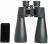 Celestron Skymaster 15X70 Binocular - Black Photo