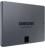 Samsung 870 QVO 4TB 2.5