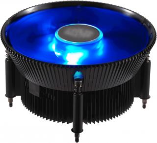 Cooler Master X Dream i71C RGB CPU Cooler Photo