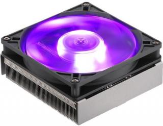Cooler Master MasterAir G200P RGB CPU Cooler Photo