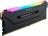 Corsair Vengeance RGB Pro 8GB 3200MHz DDR4 Desktop Memory Module - Black (CMW8GX4M1Z3200C16) Photo