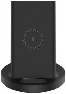 Xiaomi  Mi 20W Wireless Charging Stand Photo