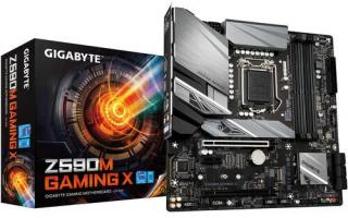 Gigabyte UD Series Intel Z590 Socket LGA1200 Micro-ATX Motherboard (Z590M GAMINGX) Photo
