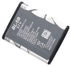 GP BL-5B Replacement Battery For Selected Nokia Models Photo