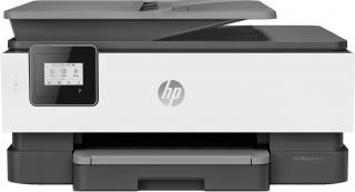 HP OfficeJet 8013 A4 Inkjet All-in-One Printer (Print, Copy, Scan) Photo