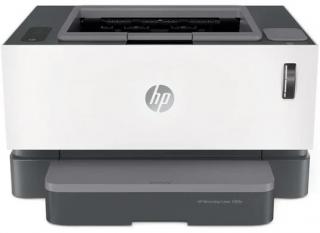 HP Neverstop Laser SFP 1000n Mono Laser Printer (5HG74A) Photo