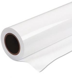 Calisto 200gsm 614mm x 30m Gloss Photo Paper Roll Photo